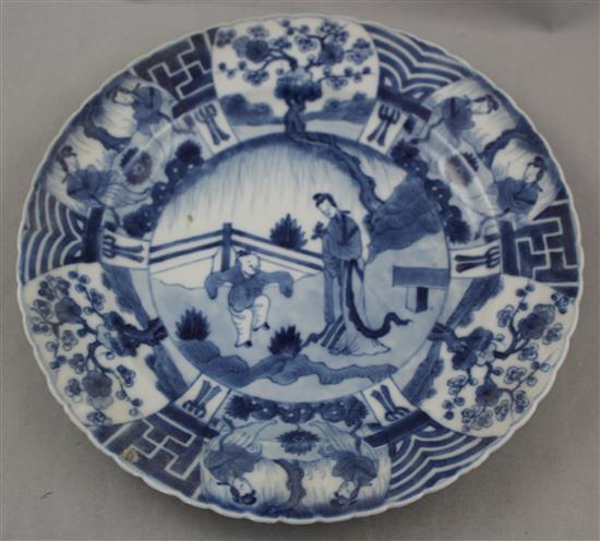 Chinese blue & white crackleware shallow dish & other plates etc